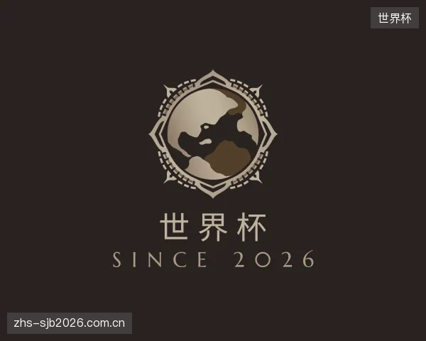 发现世界杯集团